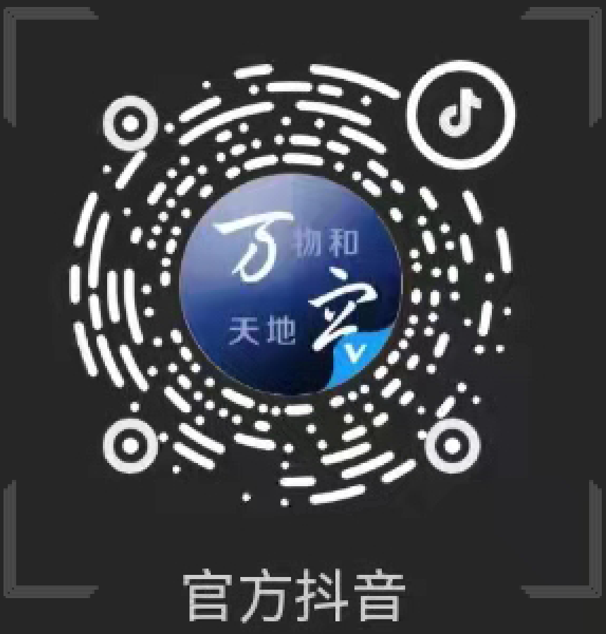 welcometo欢迎光临888集团(中国)有限公司