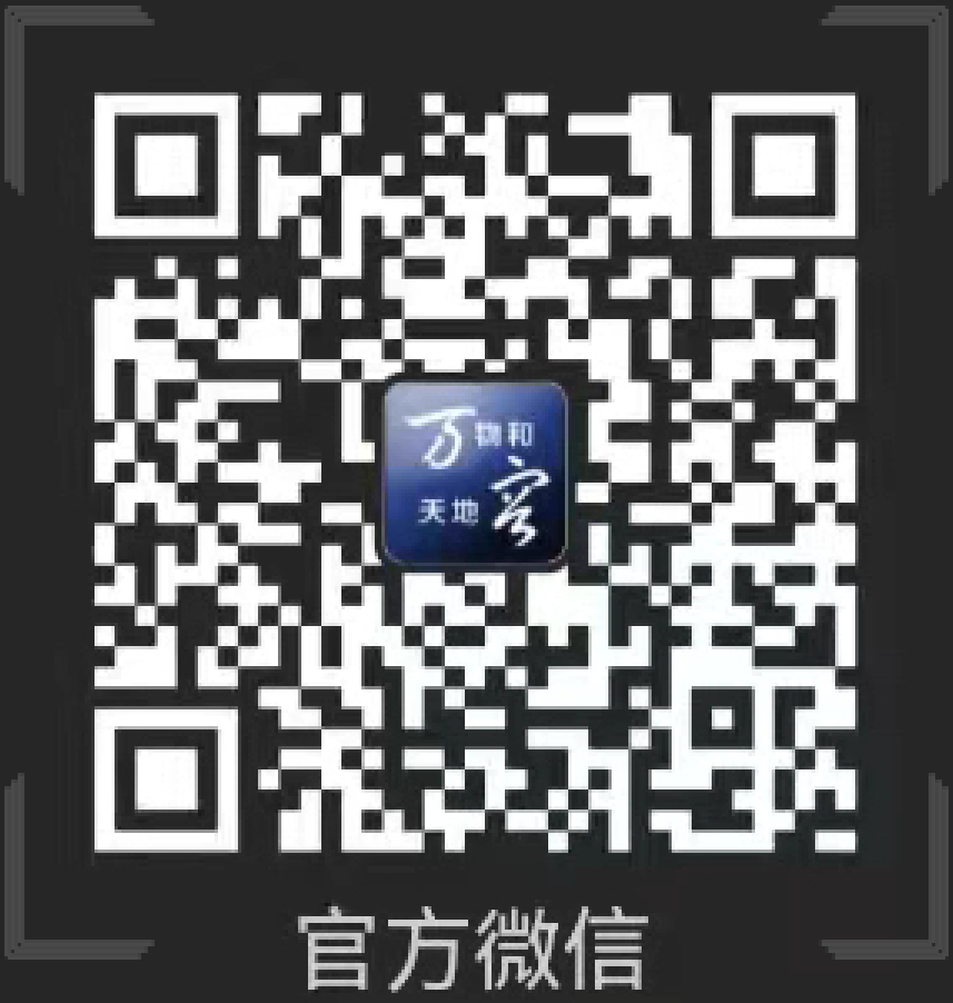 welcometo欢迎光临888集团(中国)有限公司