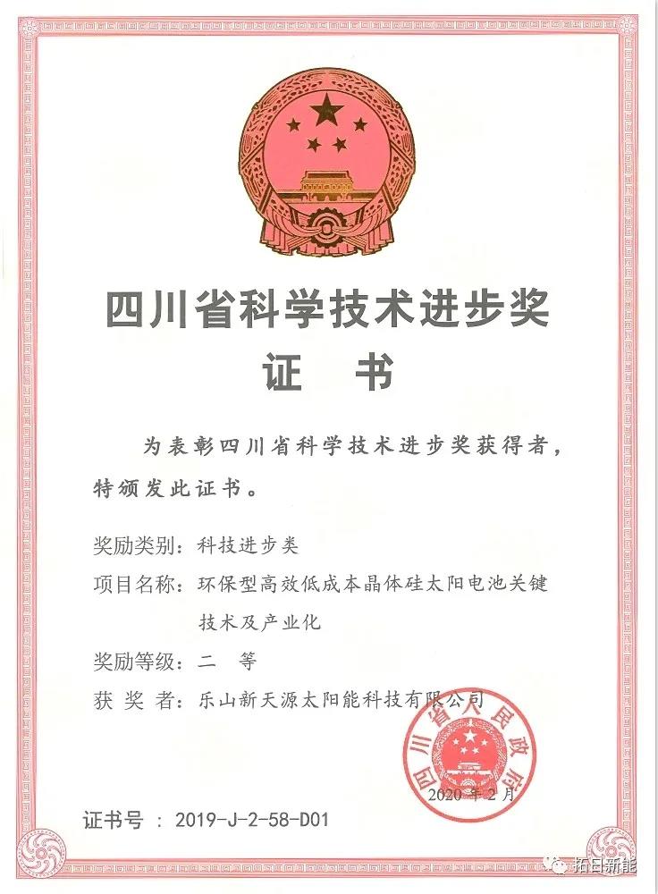 pg电子模拟器(中国)官方网站
