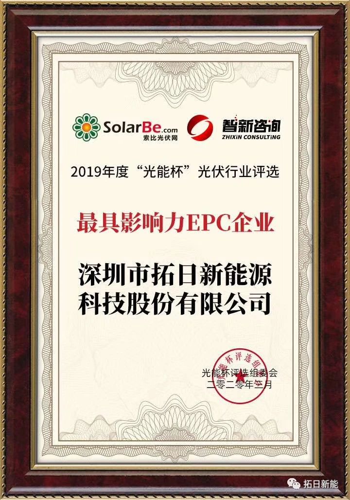 pg电子模拟器(中国)官方网站
