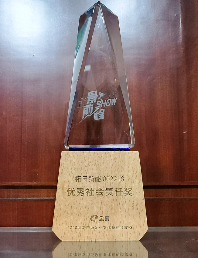 pg电子模拟器(中国)官方网站
