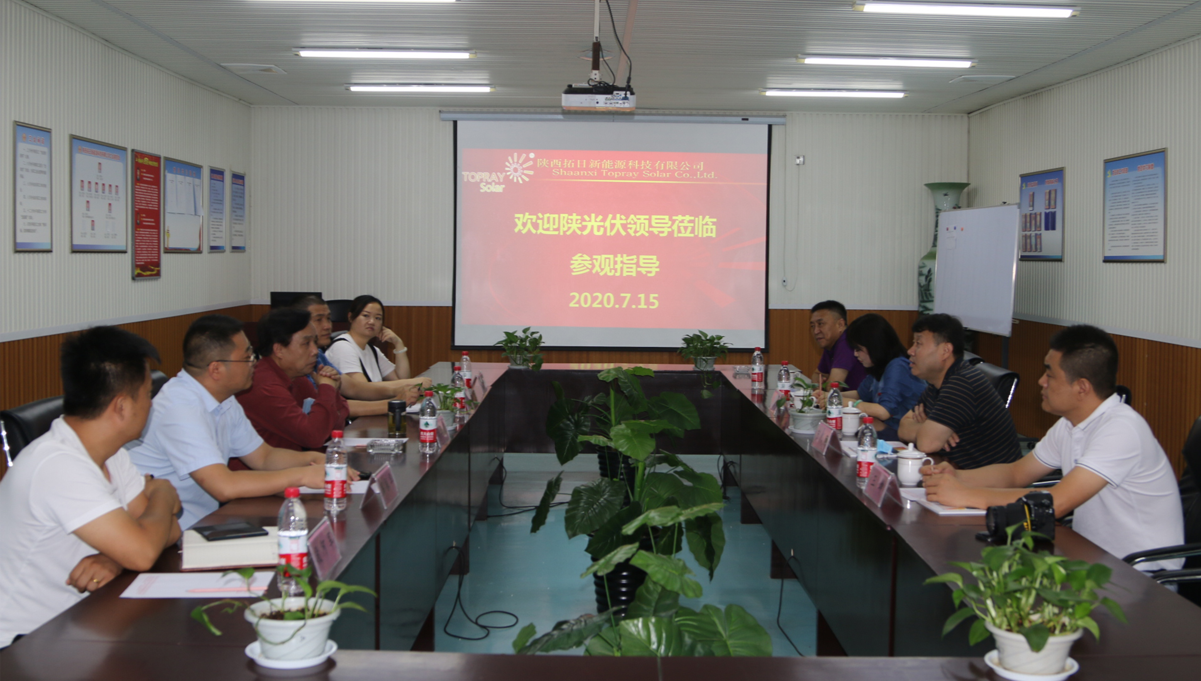 pg电子模拟器(中国)官方网站