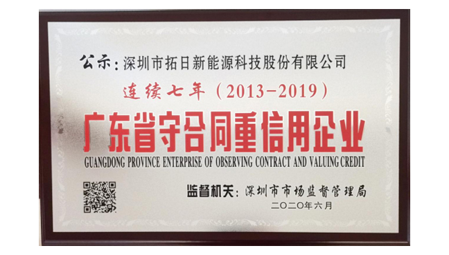pg电子模拟器(中国)官方网站