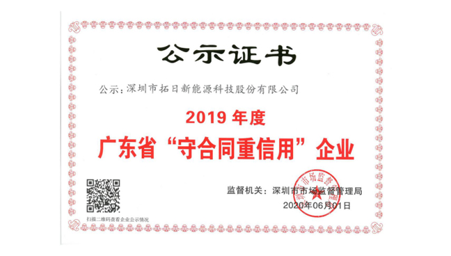 pg电子模拟器(中国)官方网站