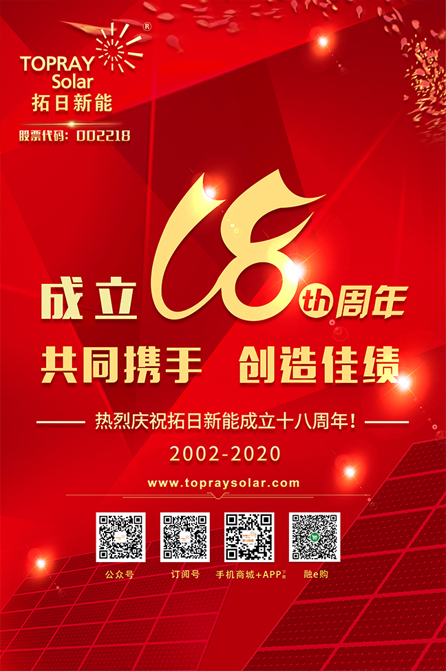 pg电子模拟器(中国)官方网站