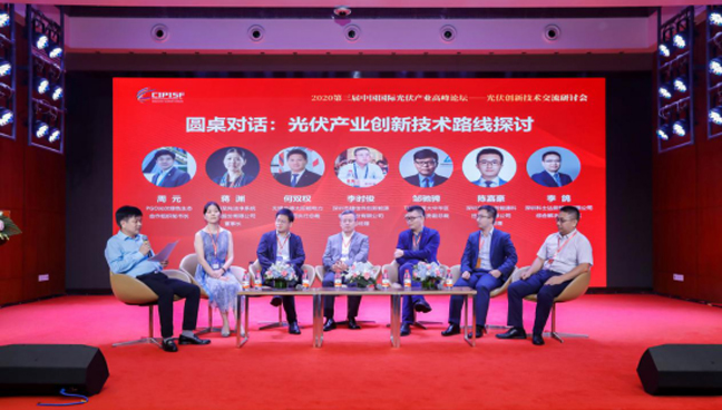 pg电子模拟器(中国)官方网站