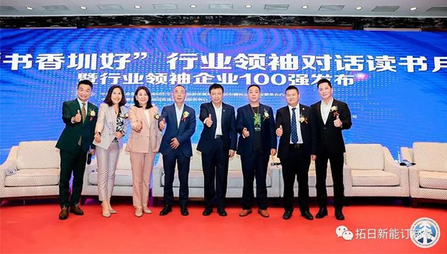 pg电子模拟器(中国)官方网站