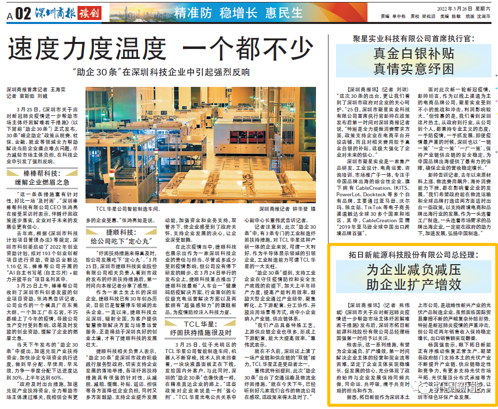 pg电子模拟器(中国)官方网站