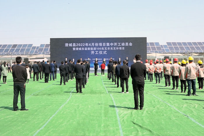 pg电子模拟器(中国)官方网站