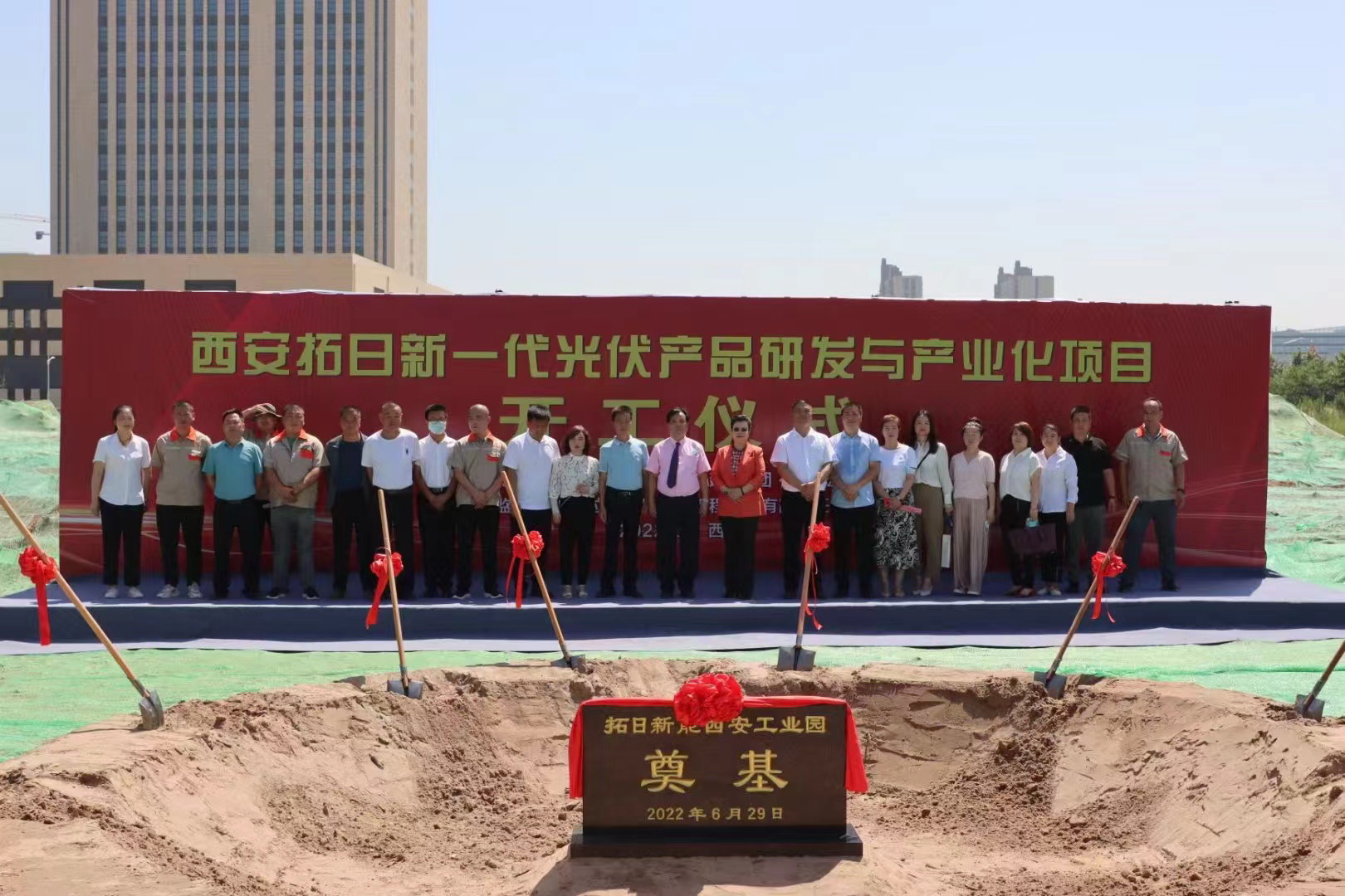 pg电子模拟器(中国)官方网站