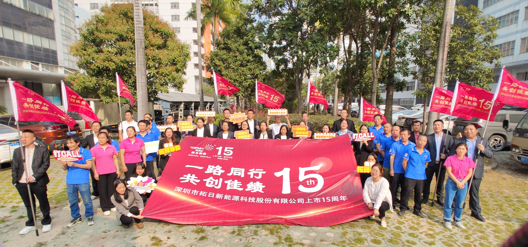 pg电子模拟器(中国)官方网站