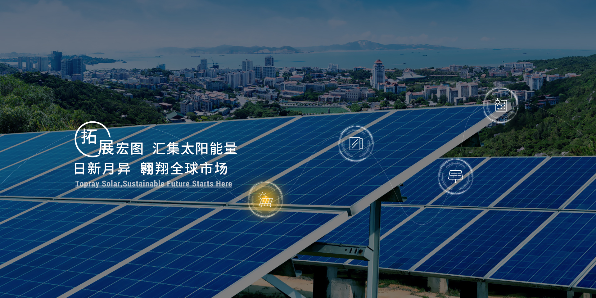 pg电子模拟器(中国)官方网站