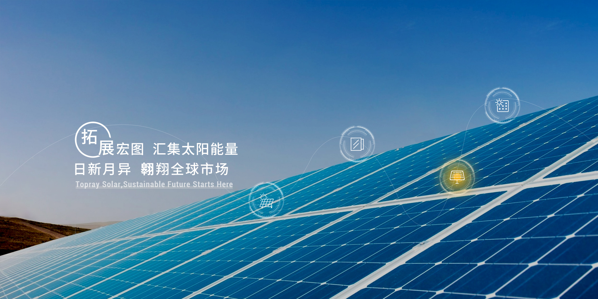 pg电子模拟器(中国)官方网站
